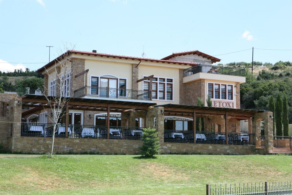 Ktima Metoxi  portfolio